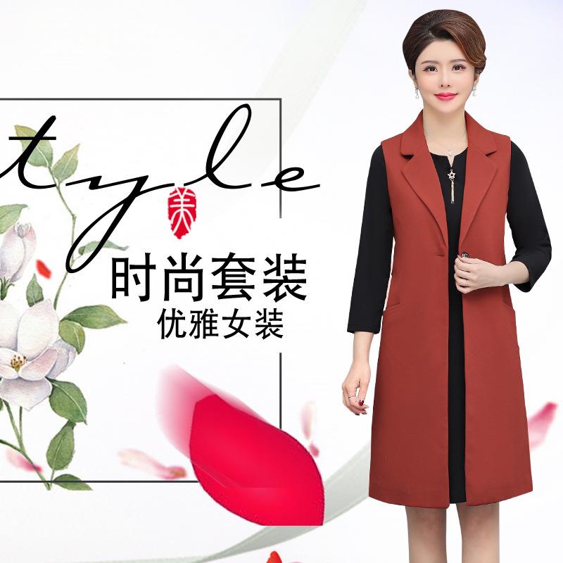 Gilet femme en Spandex de polyester - Ref 3316989