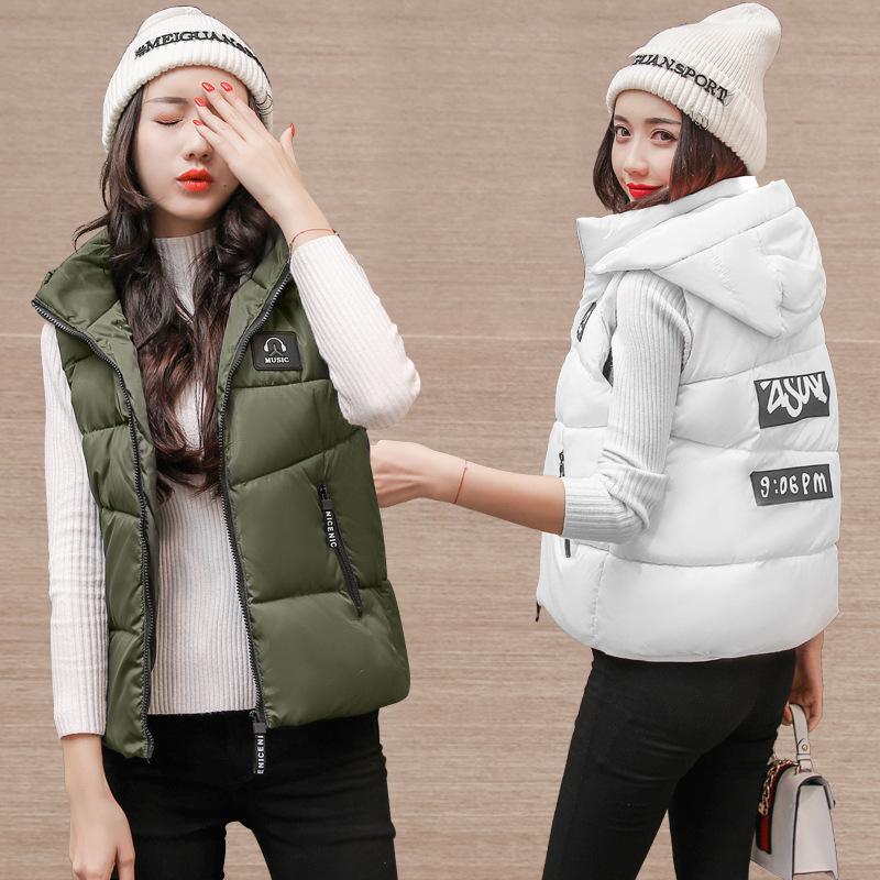 Gilet femme REVE DE BASE en Coton - Ref 3316992