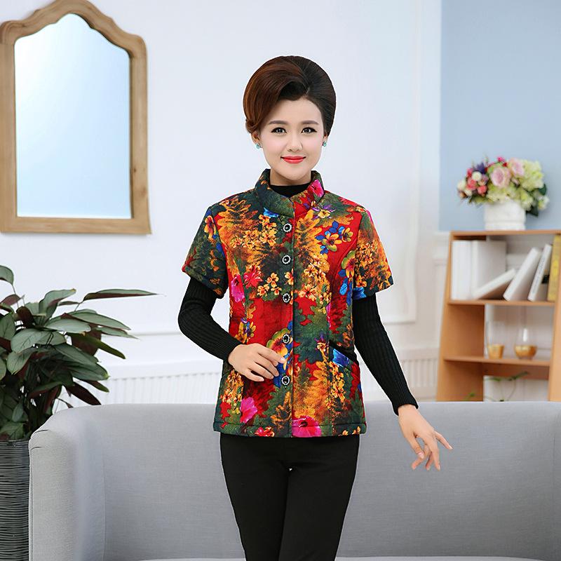 Gilet femme en Polyester - Ref 3317031