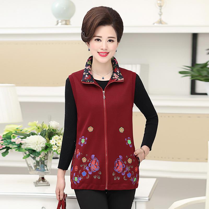 Gilet femme en Coton polyester - Ref 3317063