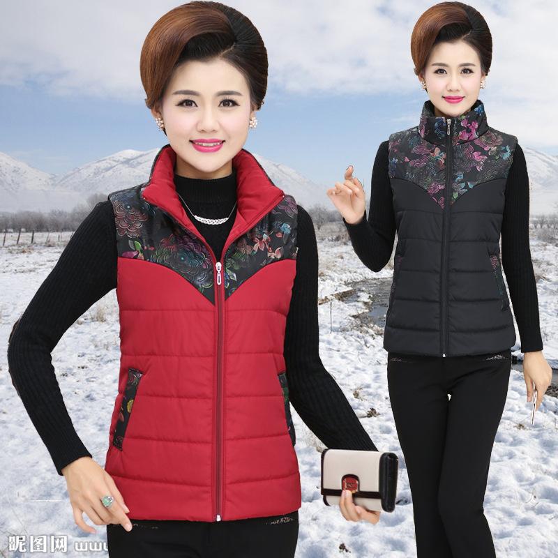 Gilet femme en Fibre de polyester - Ref 3317074