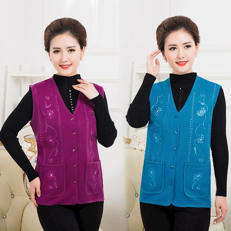 Gilet femme CARDIGAN EN TRICOT en Tricot - Ref 3317088