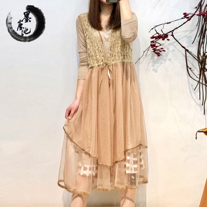 Gilet femme HIBISCUS ALIN en Organza - Ref 3317113