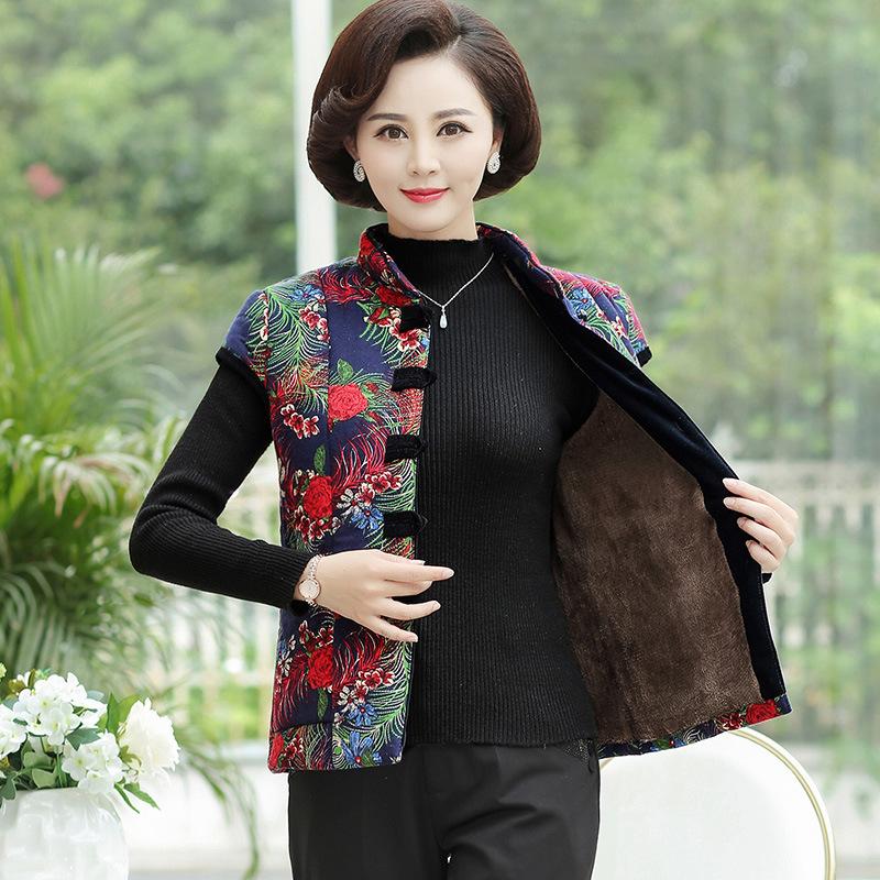 Gilet femme en 10 - Ref 3317151