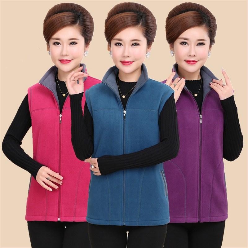 Gilet femme - Ref 3317219