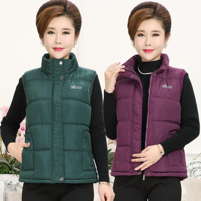 Gilet femme - Ref 3317232