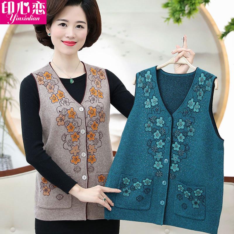 Gilet femme en Mélangé - Ref 3317248