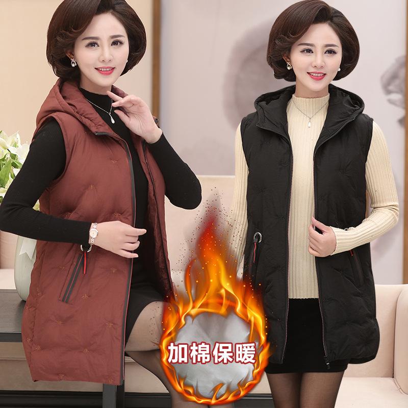 Gilet femme en Polyester - Ref 3317261