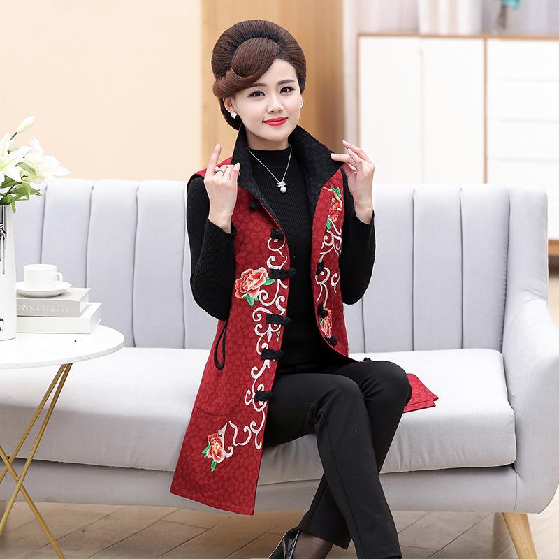 Gilet femme en Polyester - Ref 3317263