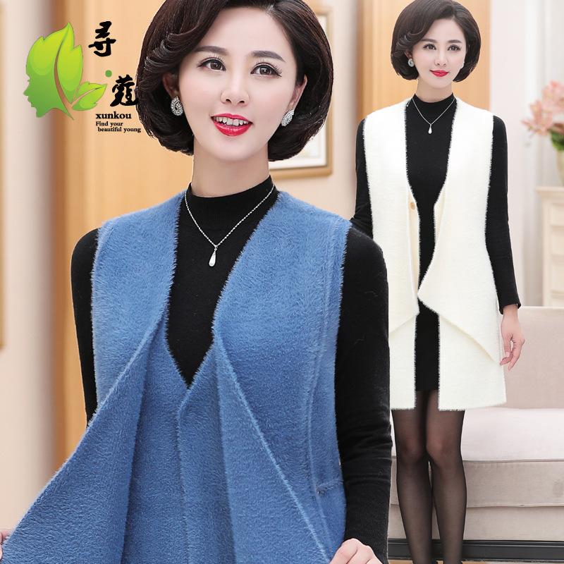 Gilet femme en Faux velours - Ref 3317266