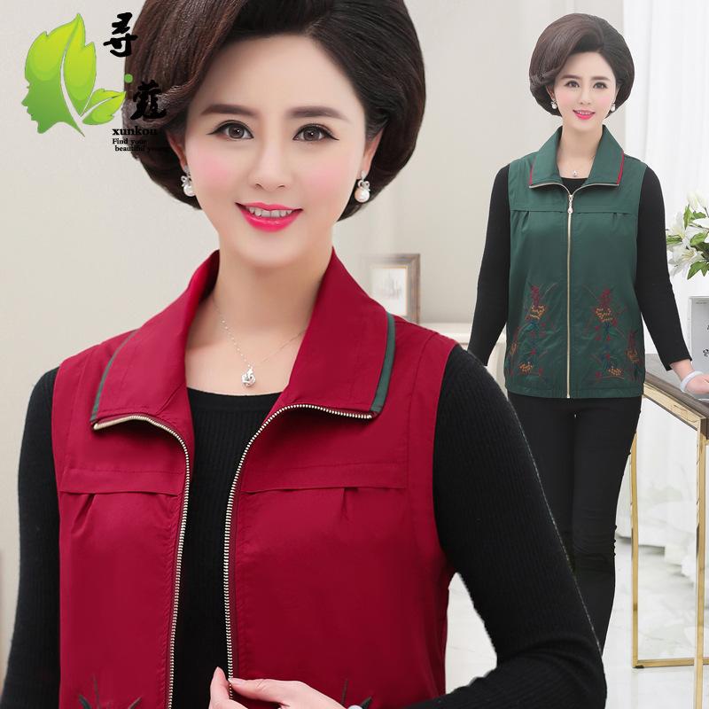 Gilet femme en Fibre de polyester - Ref 3317269