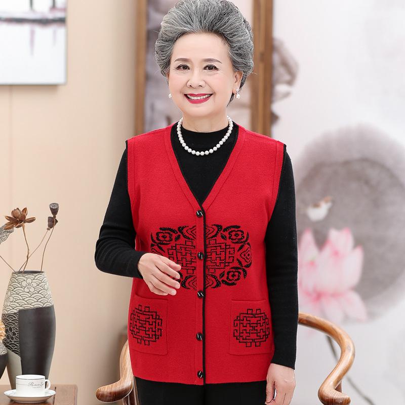 Gilet femme en Tricot - Ref 3317274