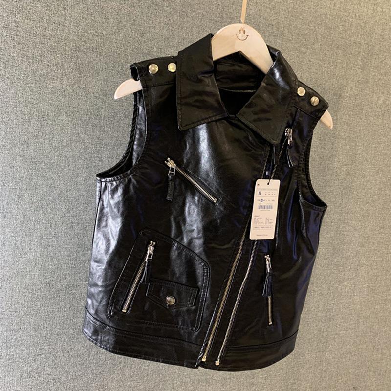 Gilet femme RAPIDE en Cuir PU - Ref 3317313