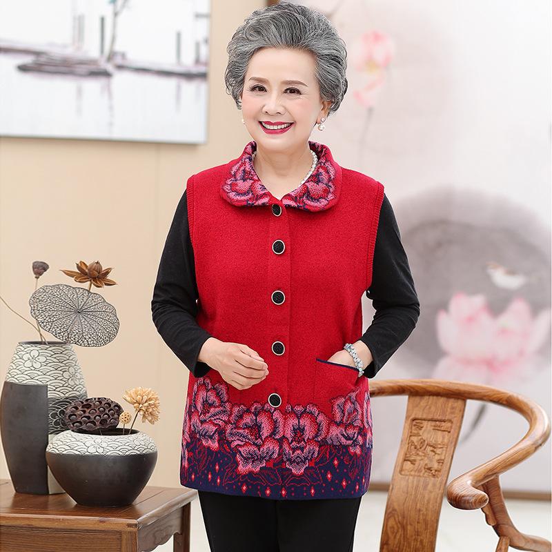 Gilet femme CYGNE ROUGE PLUIE en Mélangé - Ref 3317328
