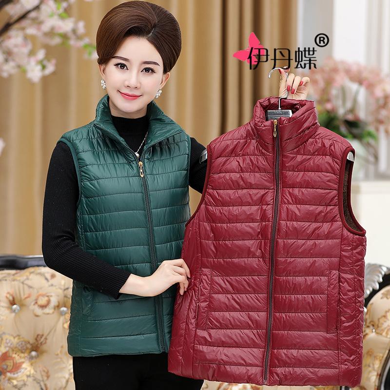Gilet femme PAPILLON ITAN en Polyester - Ref 3317370