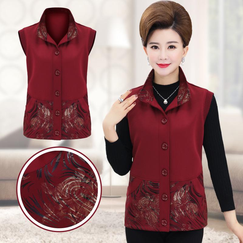 Gilet femme en Fibre de polyester - Ref 3317377