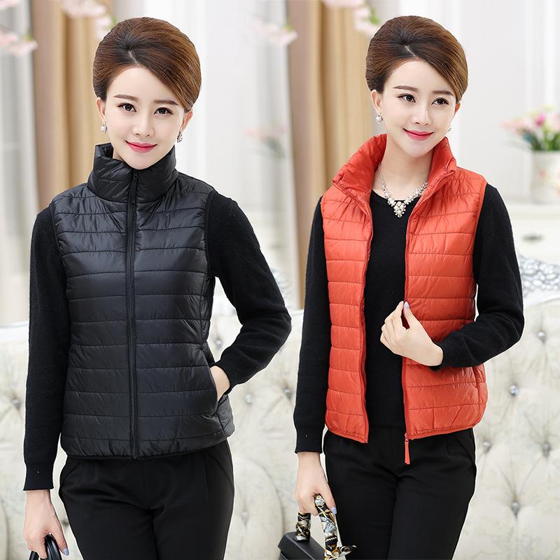 Gilet femme Modèle en Coton - Ref 3317386