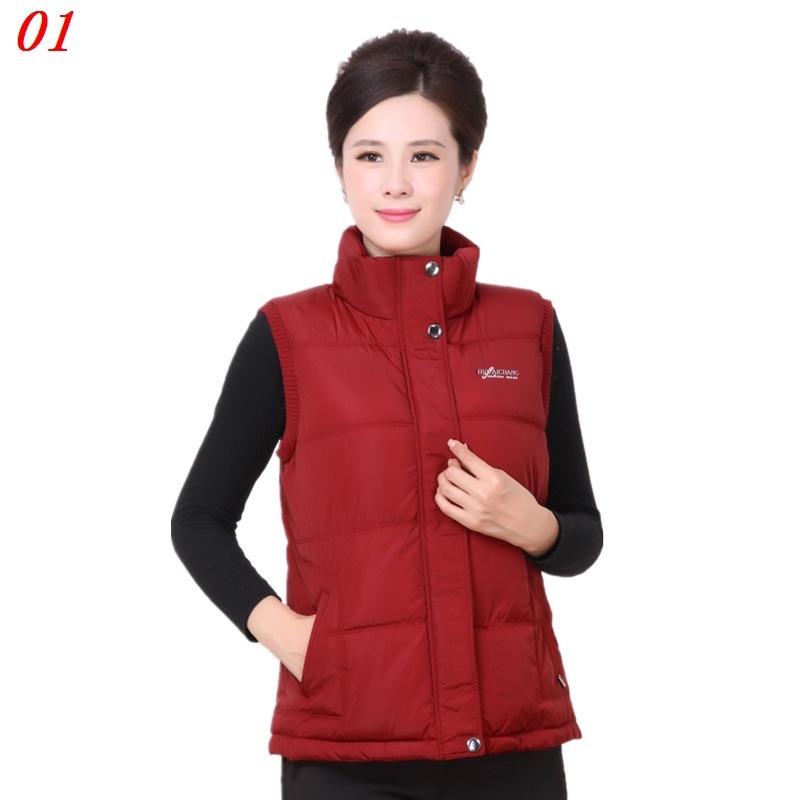 Gilet femme Modèle en Coton - Ref 3317400