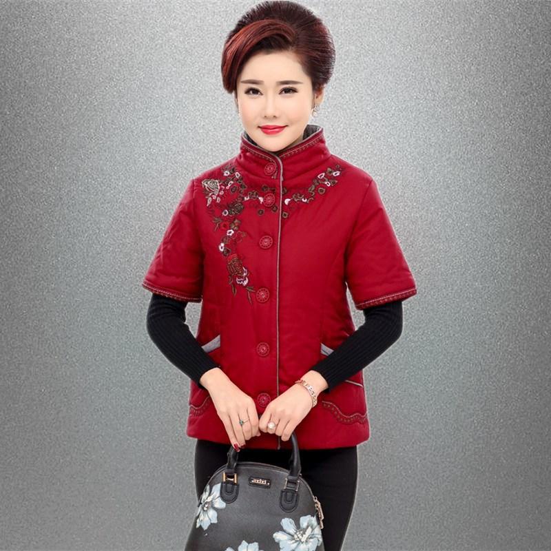 Gilet femme Modèle en 10 - Ref 3317479