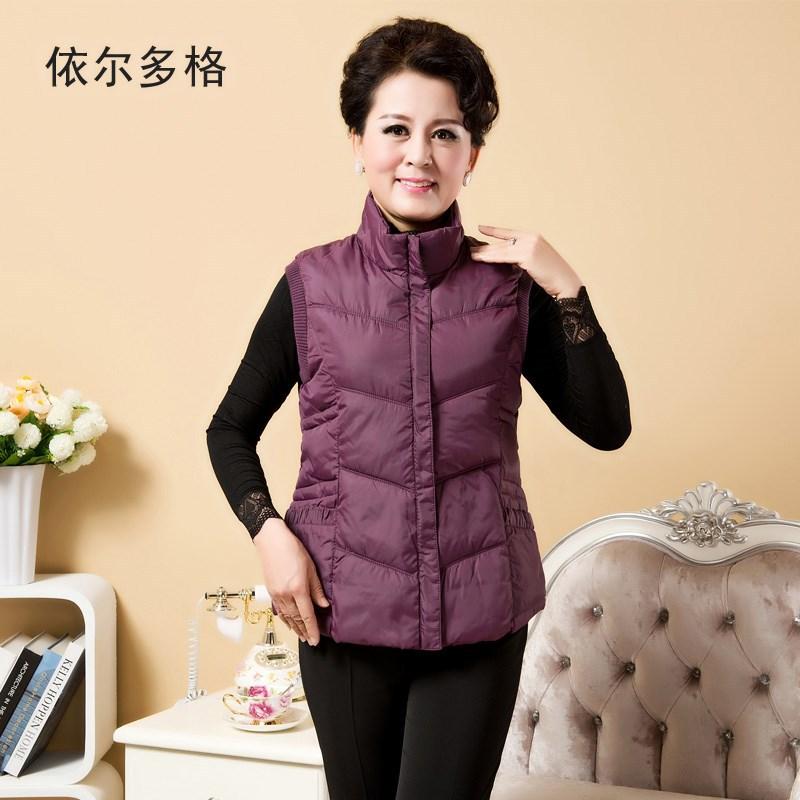 Gilet femme Modèle en 10 - Ref 3317486