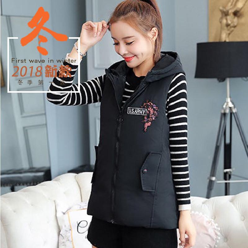 Gilet femme en Fibre de polyester - Ref 3317566
