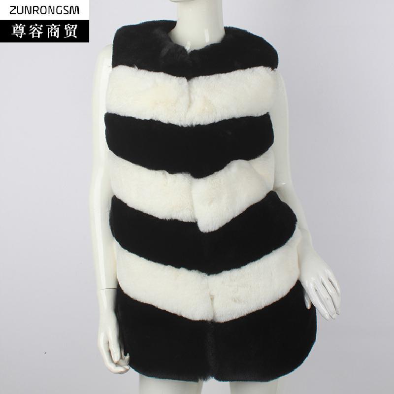 Gilet femme LE RESPECT en Coton - Ref 3317601