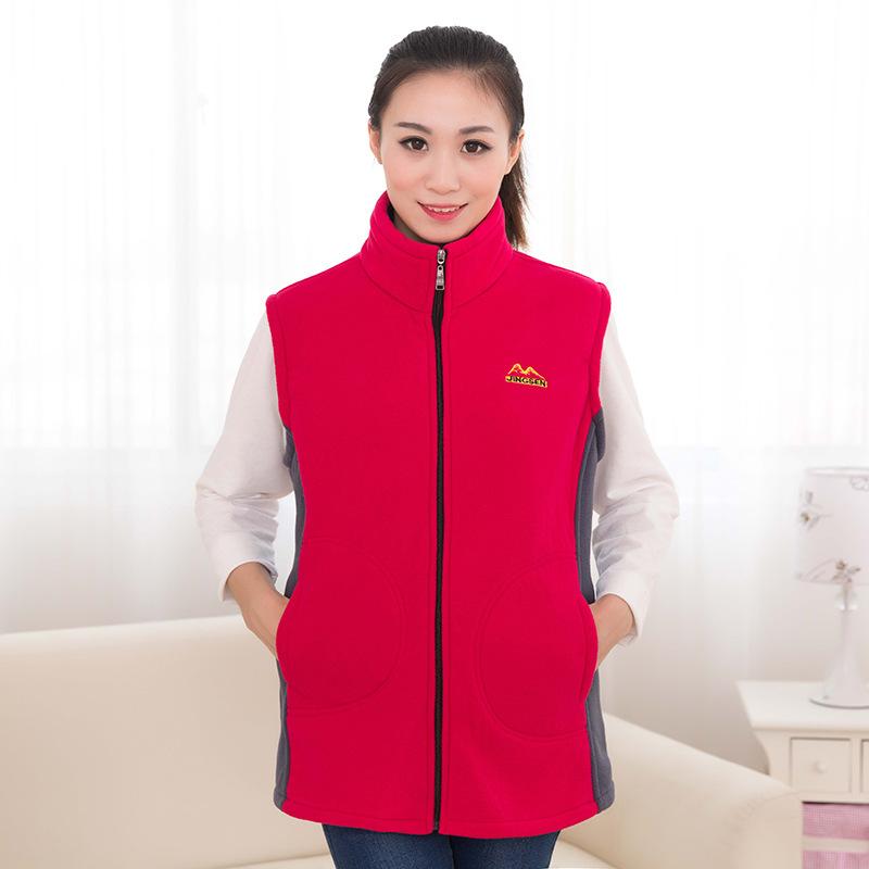 Gilet femme COULEUR ASSORTIE - Ref 3318359