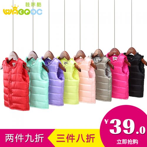 Gilet fille WABOOC en nylon - Ref 2070586