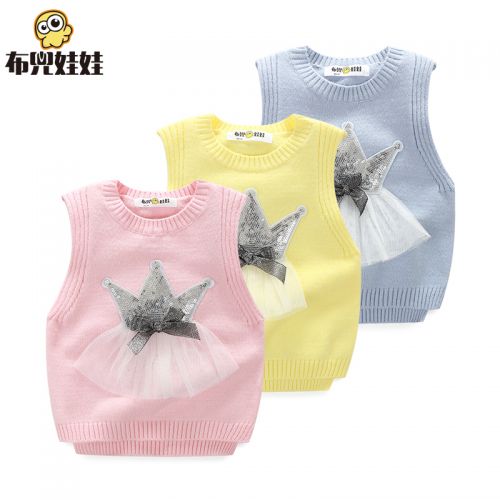 Gilet fille - Ref 2070605