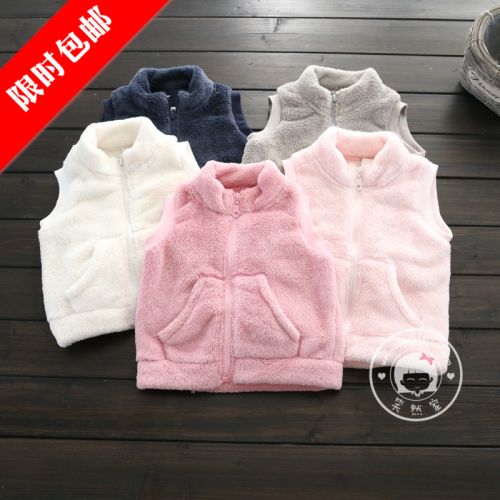 Gilet fille - Ref 2070610