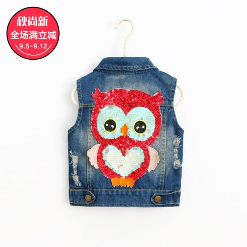 Gilet fille en mélange - Ref 2070636