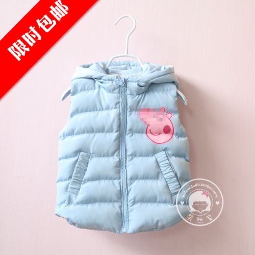 Gilet fille - Ref 2070637