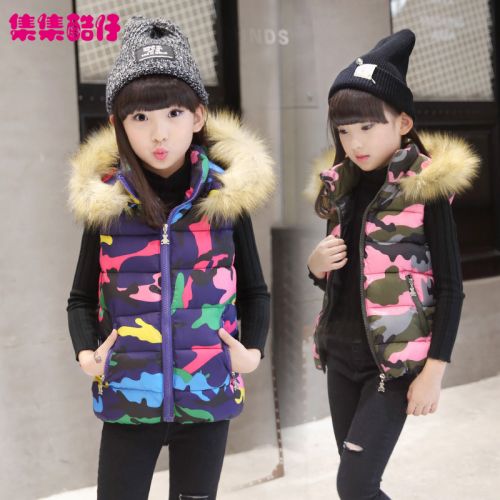 Gilet fille en fibre - Ref 2070645