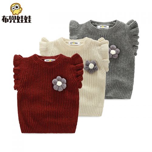 Gilet fille - Ref 2070649