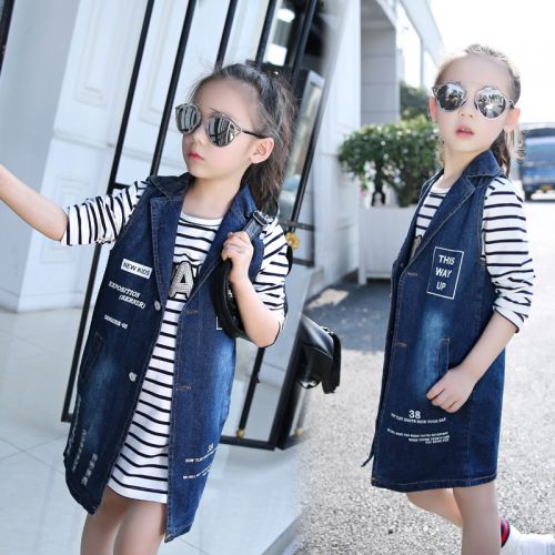 Gilet fille en toile - Ref 2070673