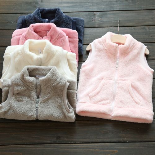 Gilet fille XINCHENGKIDS en corail - Ref 2070686