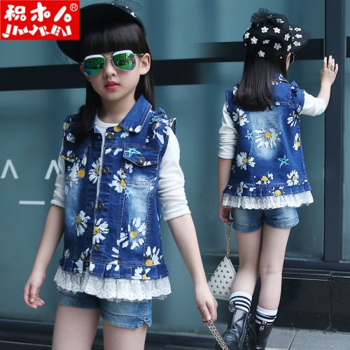 Gilet fille en toile - Ref 2070688