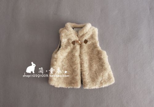 Gilet fille - Ref 2070699