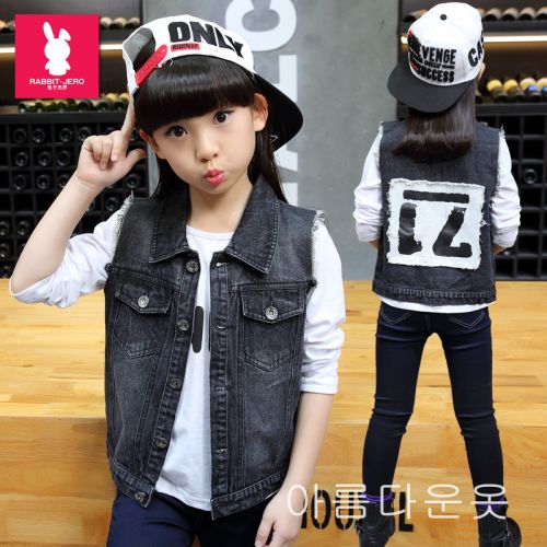 Gilet fille en Toile de coton - Ref 2070706