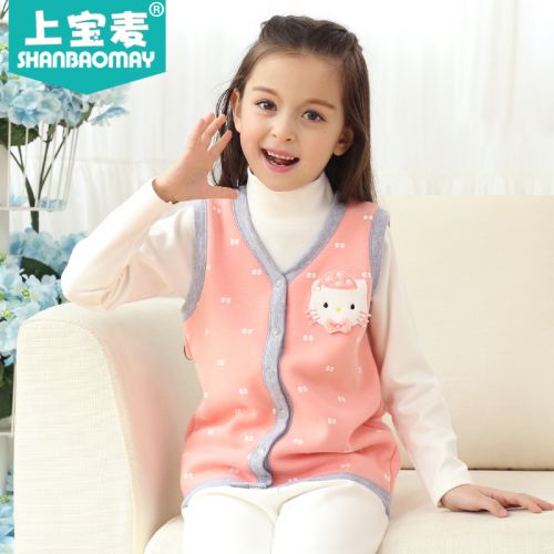 Gilet fille SHANBAOMAY - Ref 2070720