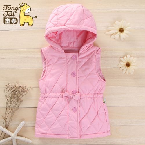 Gilet fille en polyester - Ref 2070731