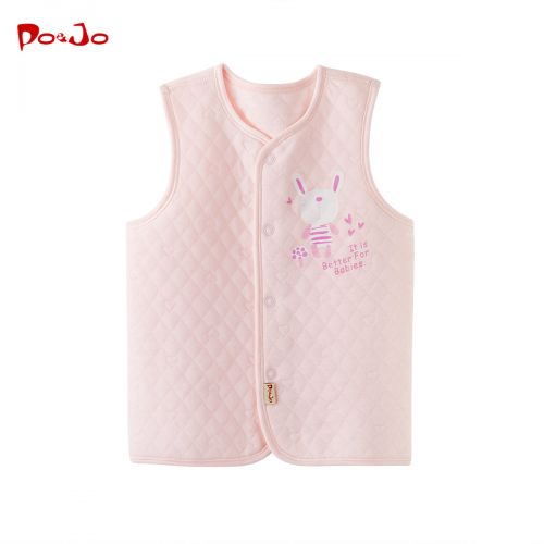 Gilet fille POJO - Ref 2070745