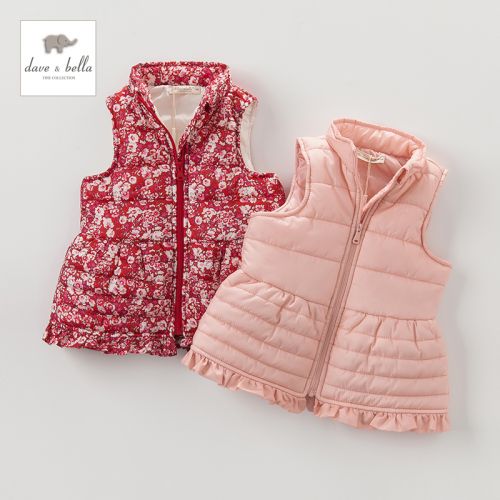 Gilet fille DAVEBELLA - Ref 2070749