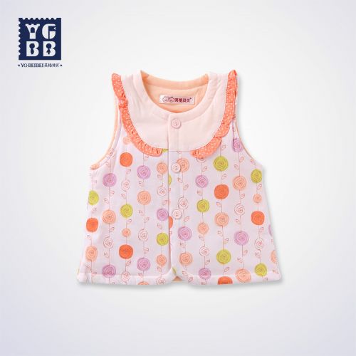 Gilet fille YBYGBB - Ref 2070754
