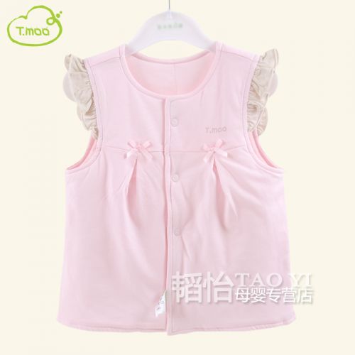 Gilet fille FUJINOKI - Ref 2070757