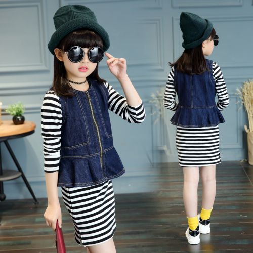 Gilet fille en toile - Ref 2070766