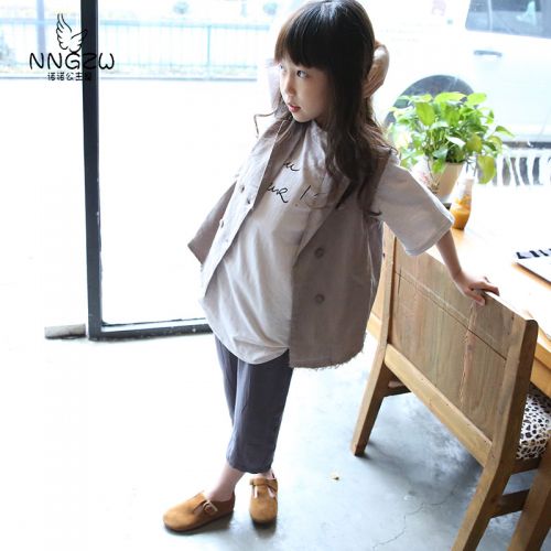 Gilet fille NNGZ - Ref 2070778