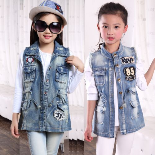 Gilet fille en toile - Ref 2070806