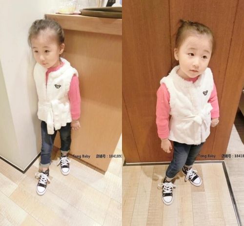 Gilet fille en cachemire - Ref 2070821