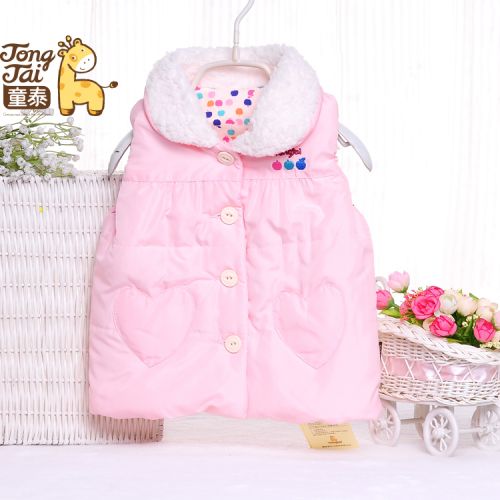 Gilet fille - Ref 2070822